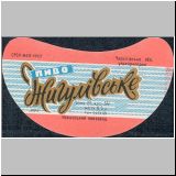 nischinasert (42).jpg